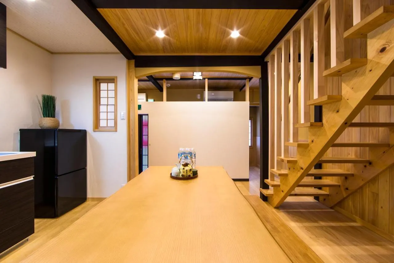 Villa Miro Rakusan Tei Kyoto