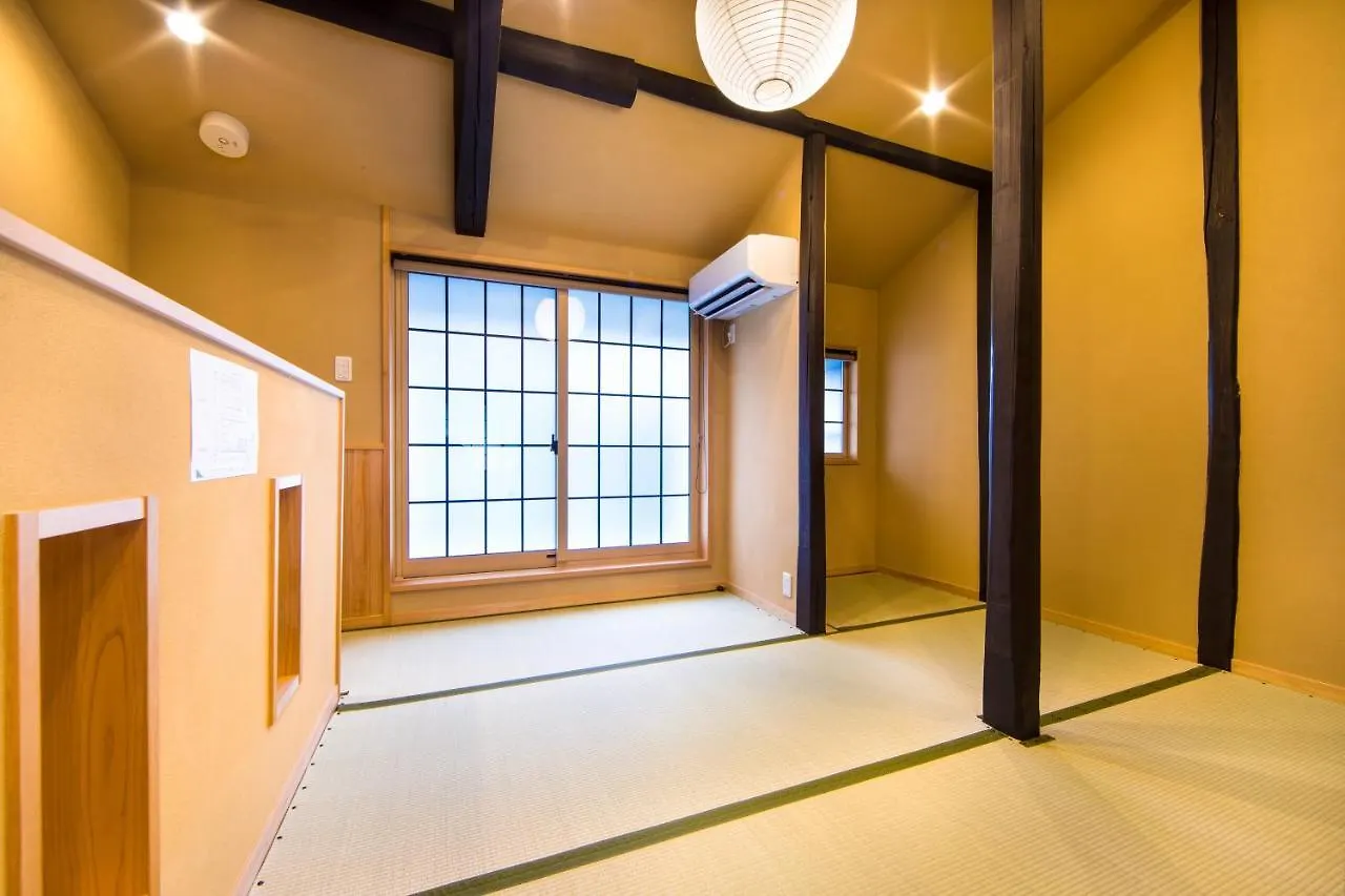 Miro Rakusan Tei Kyoto Villa