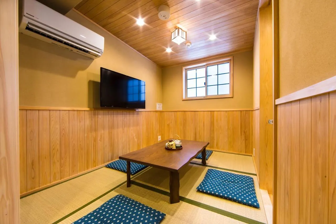 Miro Rakusan Tei Kyoto Villa