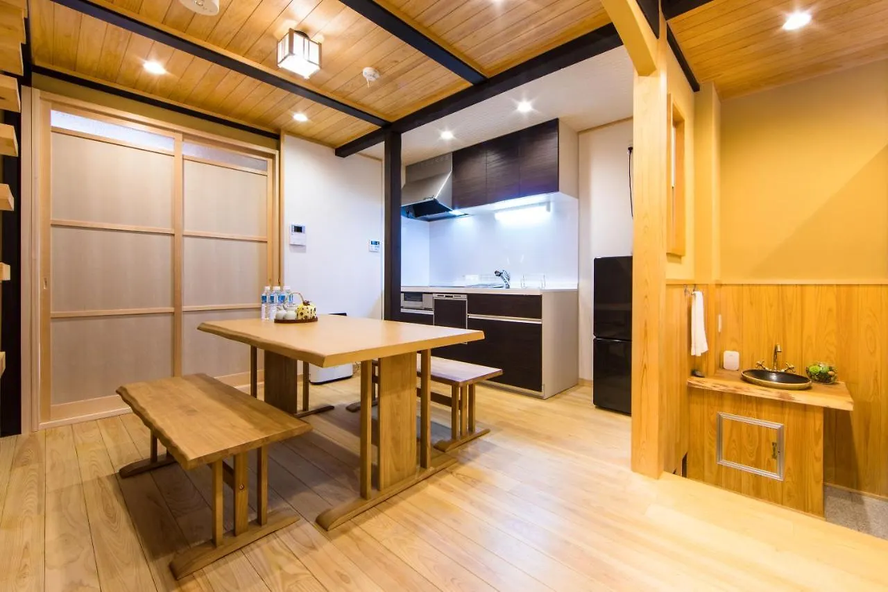 Miro Rakusan Tei Kyoto Japan