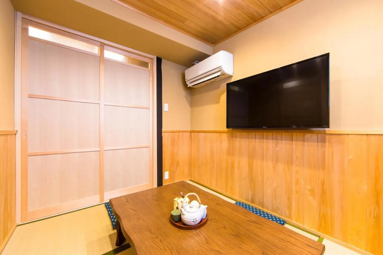 Villa Miro Rakusan Tei Kyoto